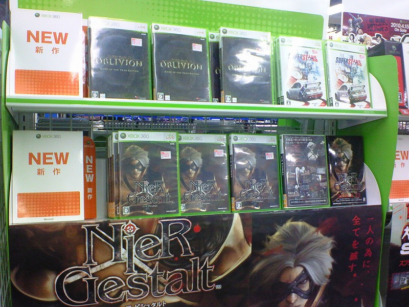 Illustration for article titled Xbox 360 or PS3 Version: Which Is More Popular?